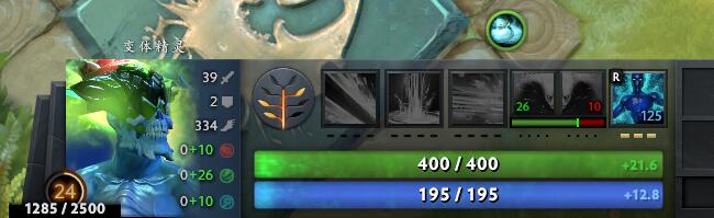 DOTA2新版本7.07BUG汇总——实在太多了！