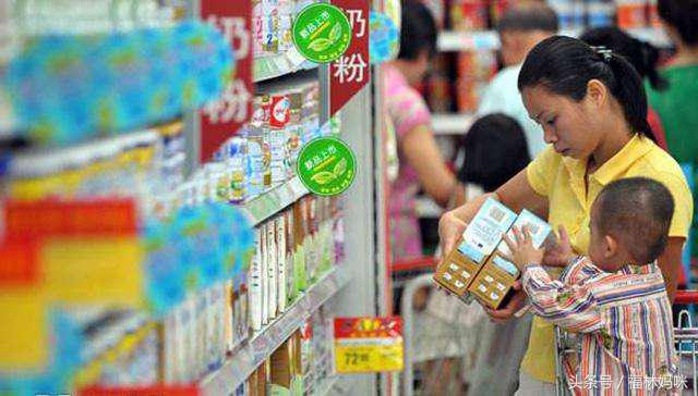 购买奶粉误区,买奶粉应该买哪些牌子比较好