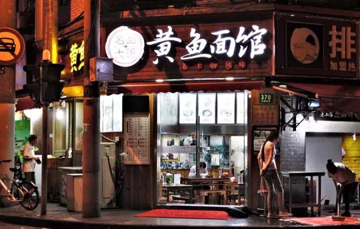 上海必吃榜第一名黄鱼面,上海50一碗的黄鱼面