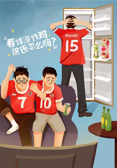 借着「智能家居」的浪潮，KFC宅急送也趁势进入了顾客家里