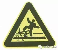 必备的安全标志常识与应用技巧,安全标志的使用范围及条件