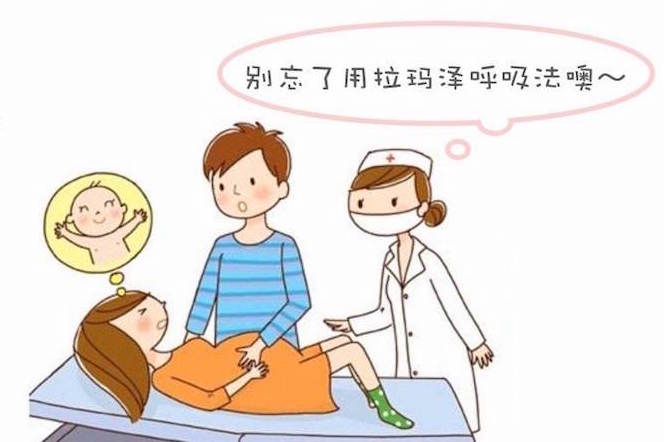 准妈如何应对分娩4道鬼门关,生产鬼门关