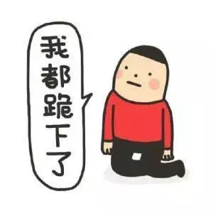 学架子鼓最重要的是什么,幼儿园架子鼓体验课