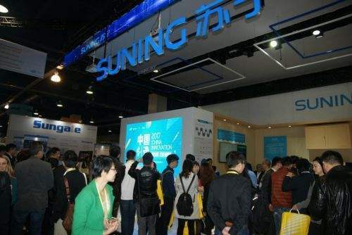 手机在苏宁的以旧换新靠谱吗,iphone苏宁年年焕新