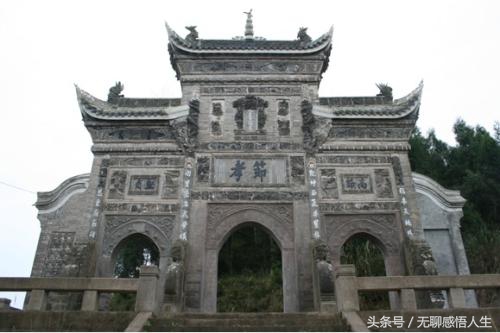 四川省绵阳市盐亭县学校,四川省绵阳市盐亭县新闻