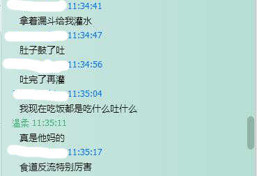 豫章书院，一座无法逃离的“恶魔学府”