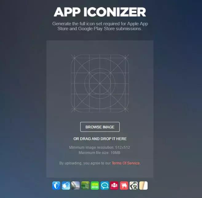 手机如何制作app图标,一键app图标制作工具