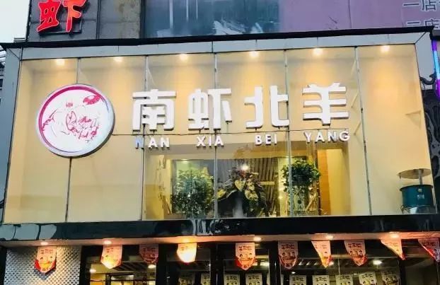 南京最好吃的牛肉火锅排名,南京十大好吃的麻辣火锅