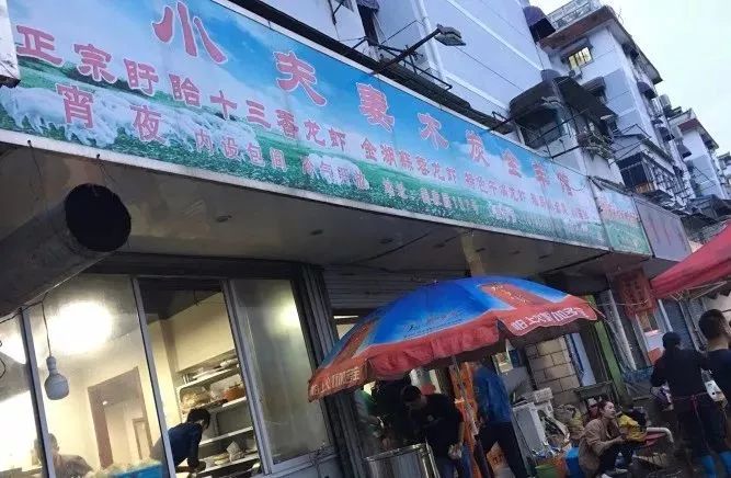 南京最好吃的牛肉火锅排名,南京十大好吃的麻辣火锅