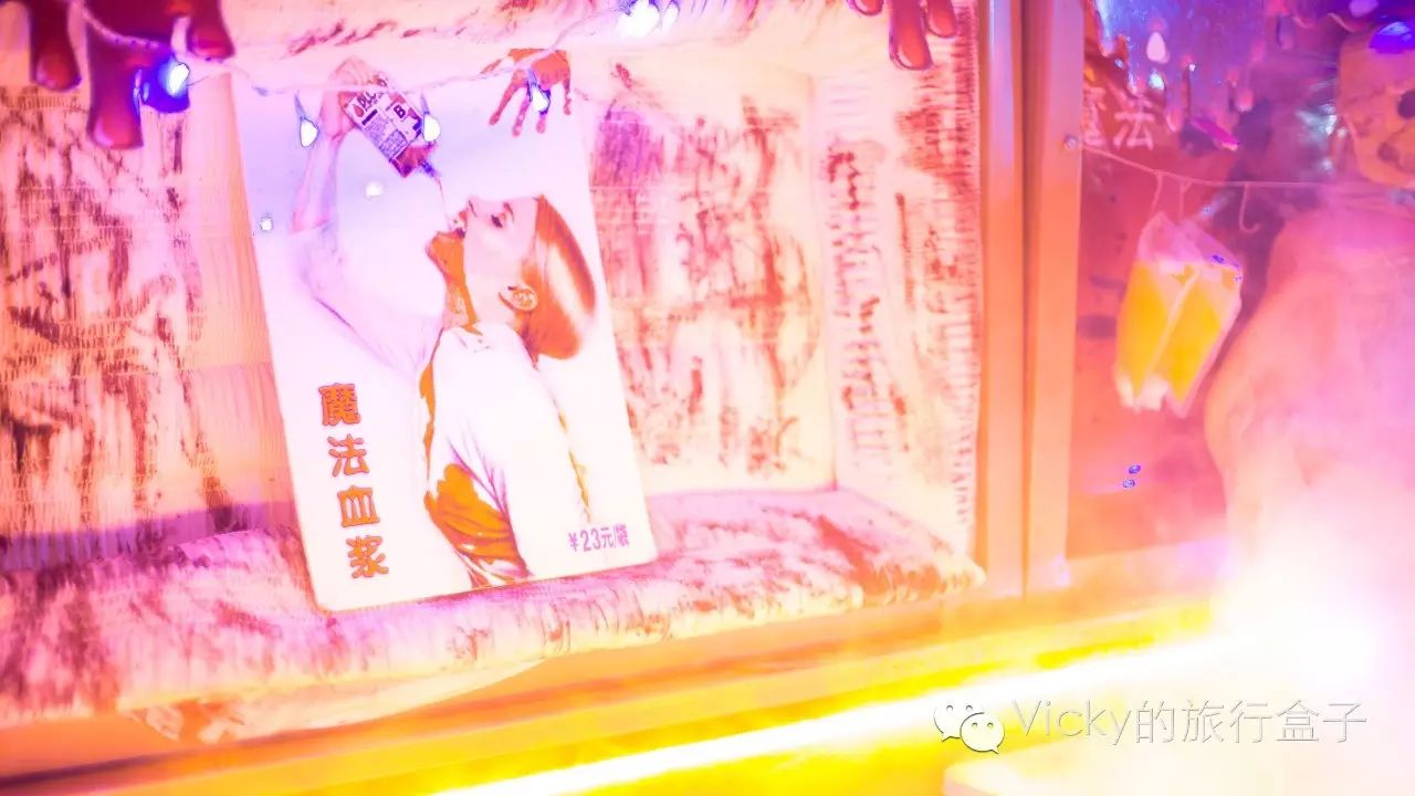 要说万圣节哪家强？这里可是连许巍都被吸引来一起“鬼”混了！