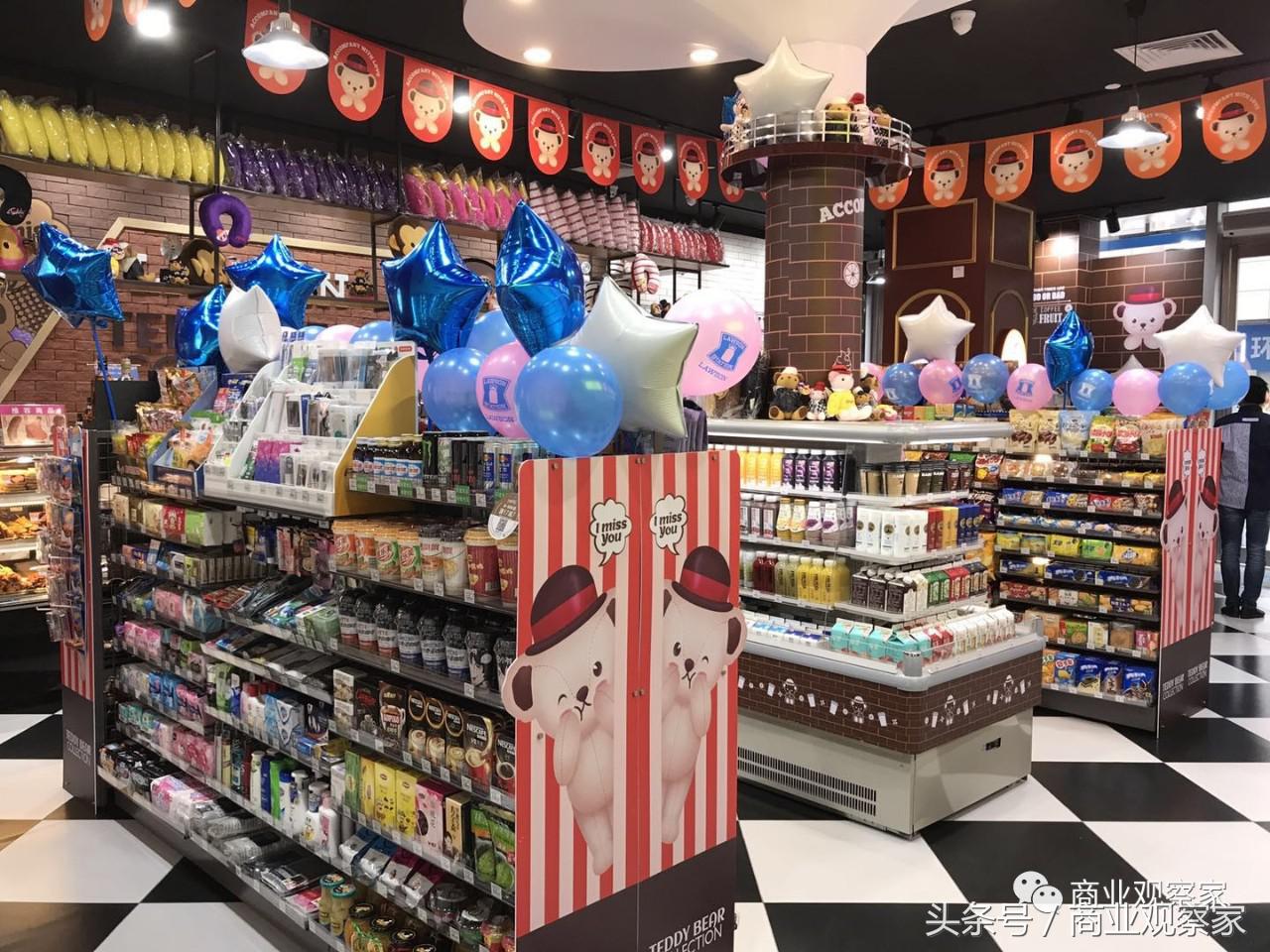 罗森消费者,罗森便利店南京