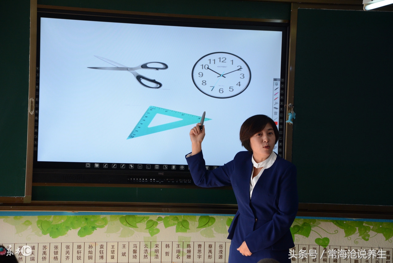 双腿静脉曲张，用中医什么样的方式解决比较好？