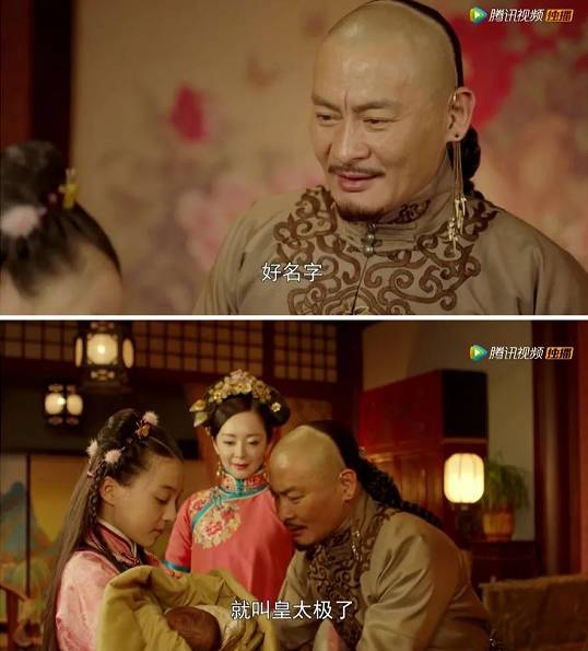 从秦始皇到皇太极，他演电视剧把历史学了个遍，可以转行当老师了