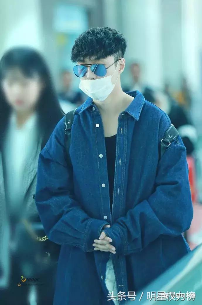 机场*服私**秀！李易峰王源白敬亭刘昊然谁才是引领潮流的时尚Icon？