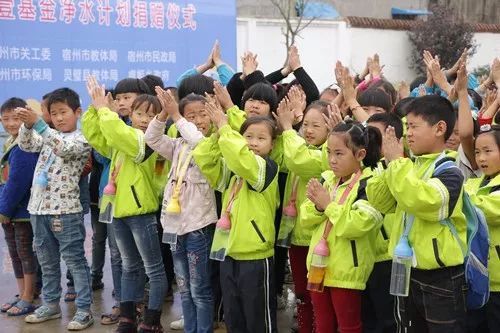 没有课本和作业，还能畅玩“大富翁”！这堂课孩子们究竟学到了啥