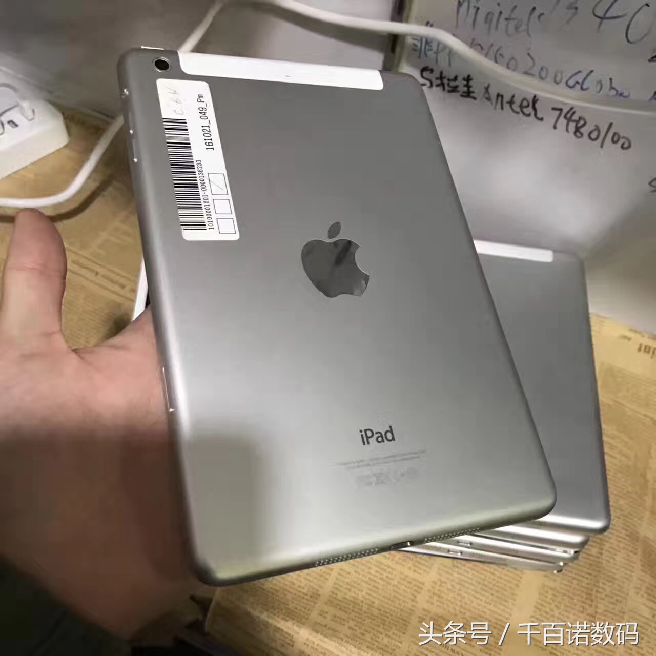 ipadair2跟ipad2017处理器,ipadair22018款处理器