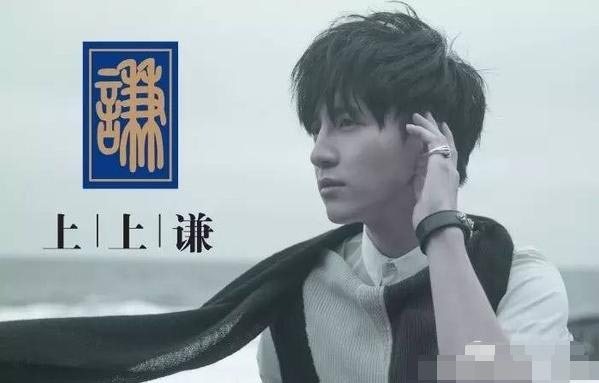 只有薛之谦的火锅店才是最好的吗,薛之谦广州火锅店客流量大吗