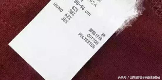 关于双十一假货,双十一假货被发现