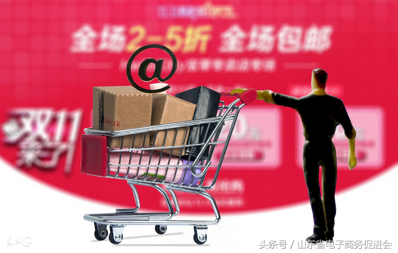 关于双十一假货,双十一假货被发现