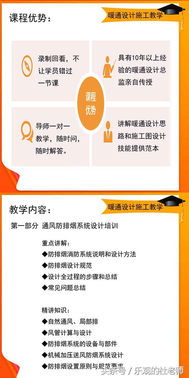 资料员全套资料在哪里下载,电气工程资料员万能手册内容