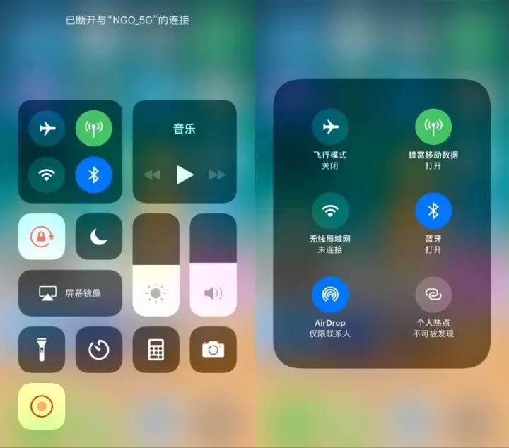 iPhone的Wi-Fi经常自动连接?其实真相是这样的……
