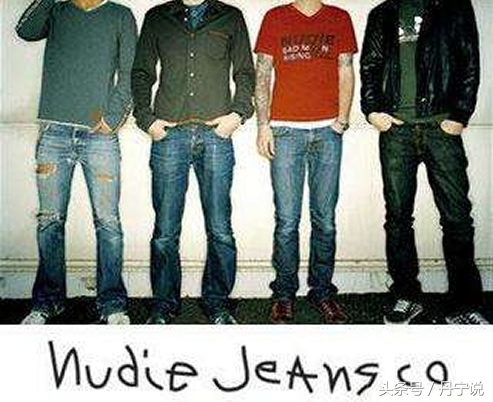 牛仔裤大品牌你都知道吗,瑞典牌子牛仔裤