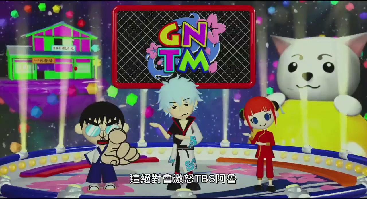 银魂电影梗,银魂真人版电影影评