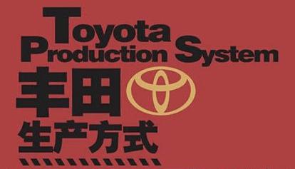 日本汽车在全球有多厉害,日本汽车为什么很厉害