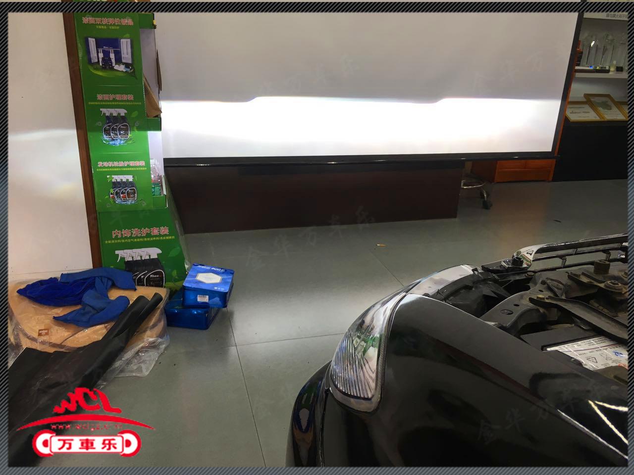 金华万车乐,万车乐改灯光