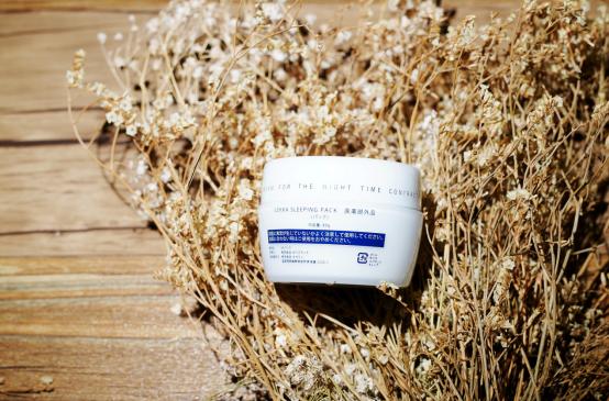 一夜变白的睡眠面膜,gekka面膜真的有用吗