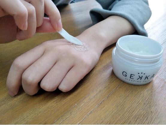 一夜变白的睡眠面膜,gekka面膜真的有用吗