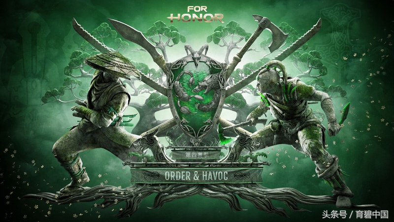 《荣耀战魂》第四赛季“秩序与混乱”11月14日正式推出