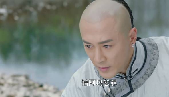 从秦始皇到皇太极，他演电视剧把历史学了个遍，可以转行当老师了