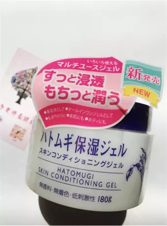 最好用的四款面霜,一年四季都可以用的面霜推荐