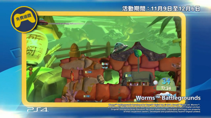 山东蓝翔电竞要不要学历,山东蓝翔开设的专业