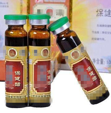 云无心博士,云无心食品科普