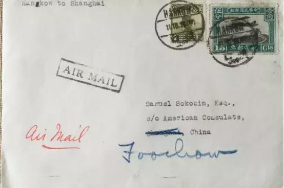 你知道100多年前,在烟台山的老外们过得多奢华吗?