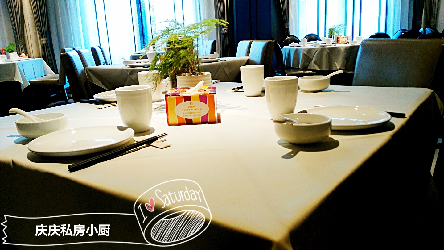 探店视频大鸭梨,大鸭梨北七家店探店