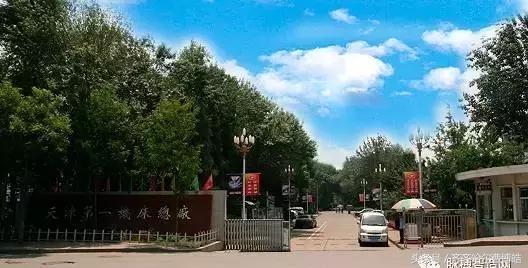 机床十八罗汉现状,十八罗汉机床加工视频