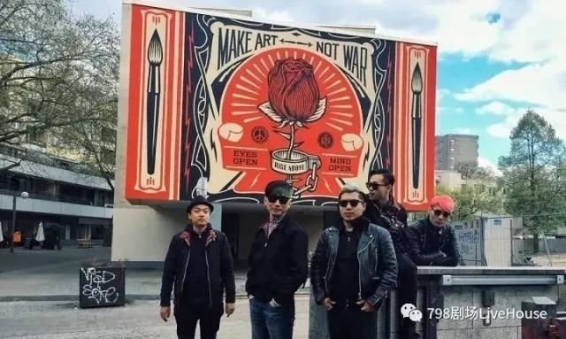 中国摇滚榜前线预告!798剧场11月4日即将摇动京城!大咖来袭!