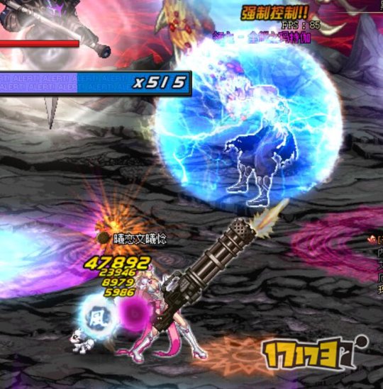 dnf榛戣壊鐏北鎵撳瓧鏁欏,dnf鐏北鎵撳瓧