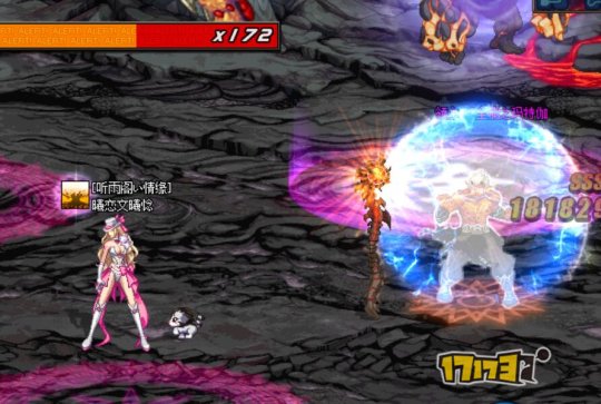 dnf榛戣壊鐏北鎵撳瓧鏁欏,dnf鐏北鎵撳瓧