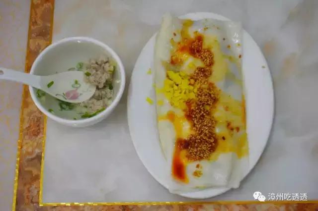 全了，漳州原来有70+名小吃，是不是漳州人就看你吃过多少家了