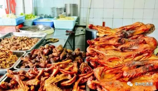 全了，漳州原来有70+名小吃，是不是漳州人就看你吃过多少家了