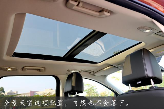 翼虎1.5t试驾视频,1.5t翼虎试驾