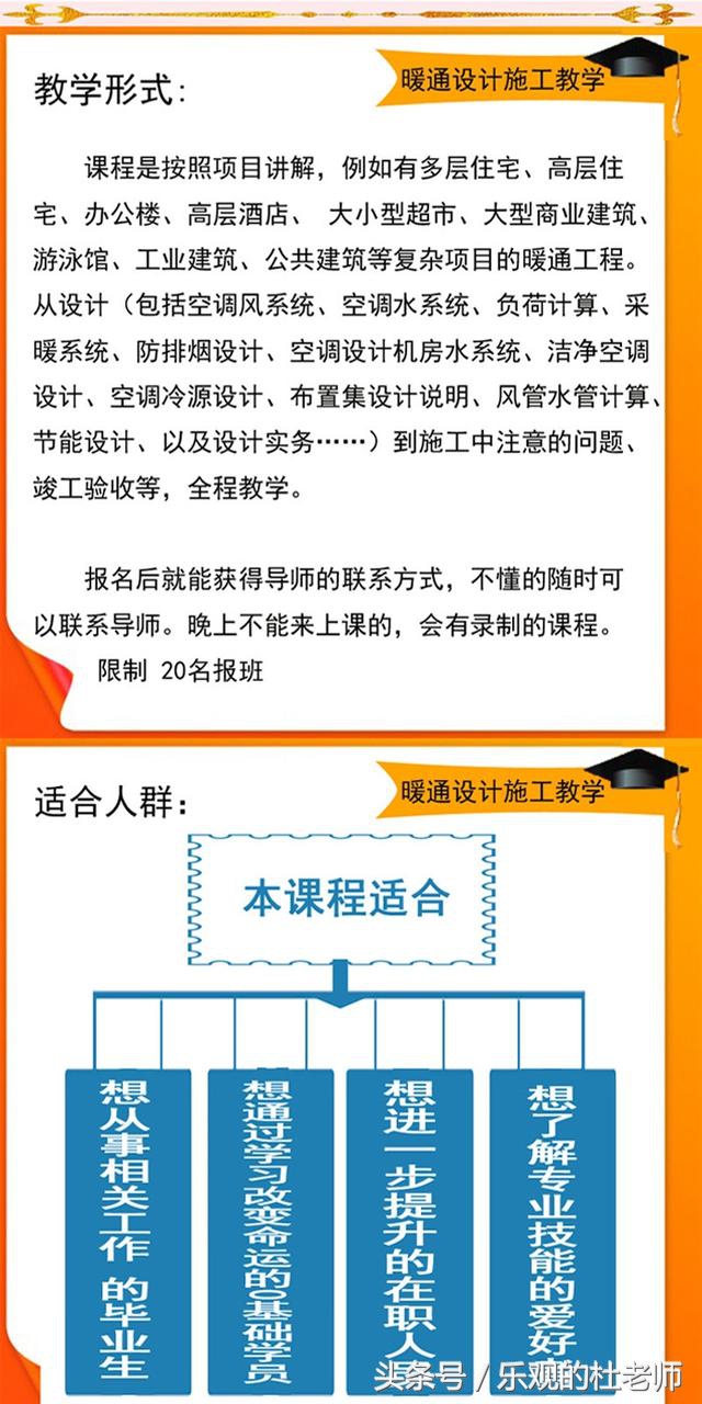 资料员全套资料在哪里下载,电气工程资料员万能手册内容