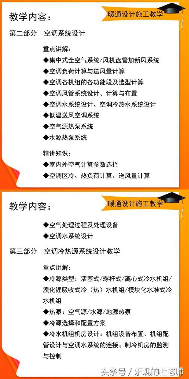 资料员全套资料在哪里下载,电气工程资料员万能手册内容