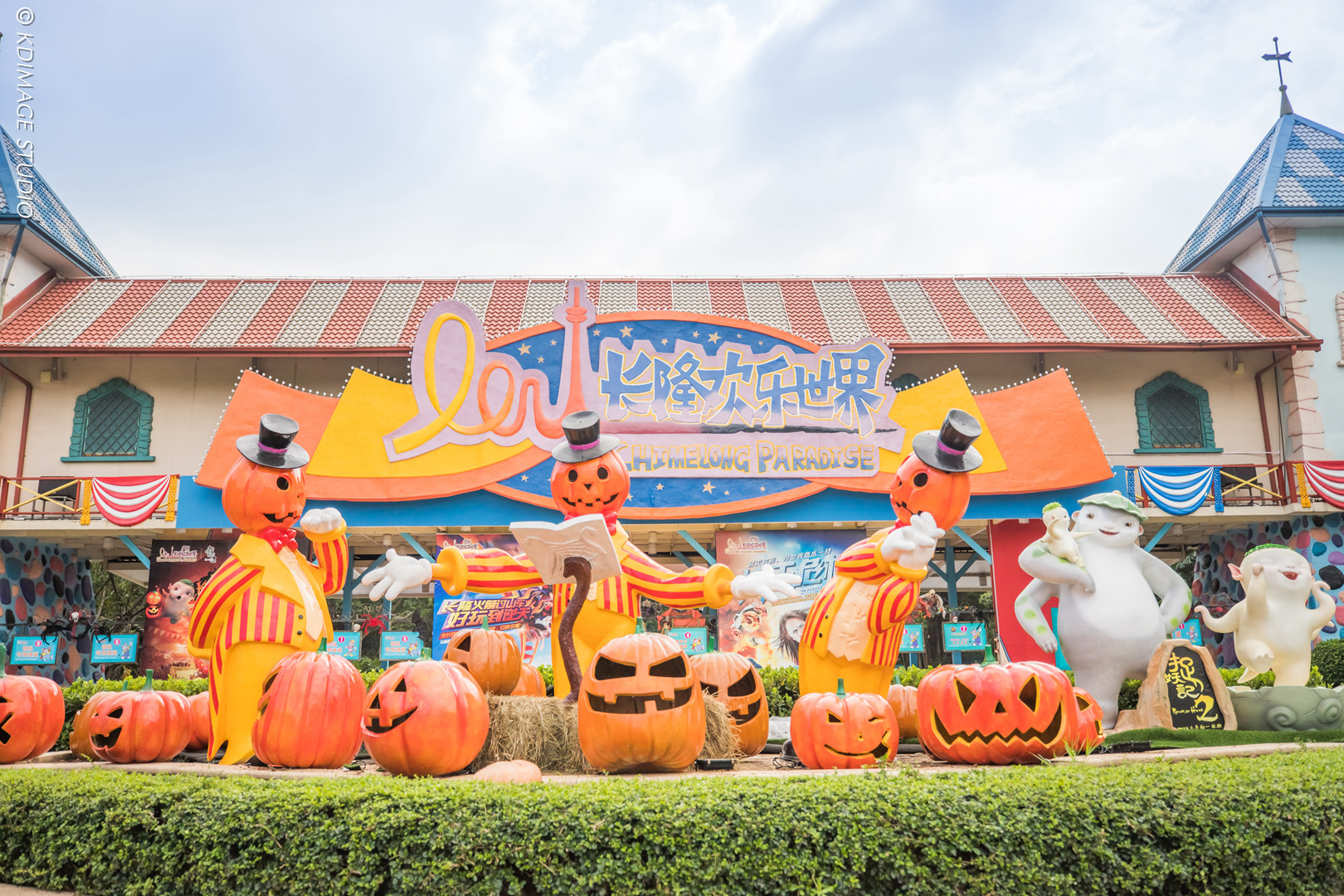 久违的狂欢：和许巍一起过长隆欢乐万圣节