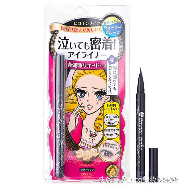 哪种化妆品好用又便宜又有性价比,小编推荐的产品