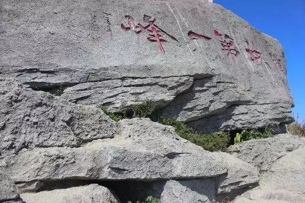 鹏城第一峰梧桐山要不要门票,鹏城第一峰梧桐山日出